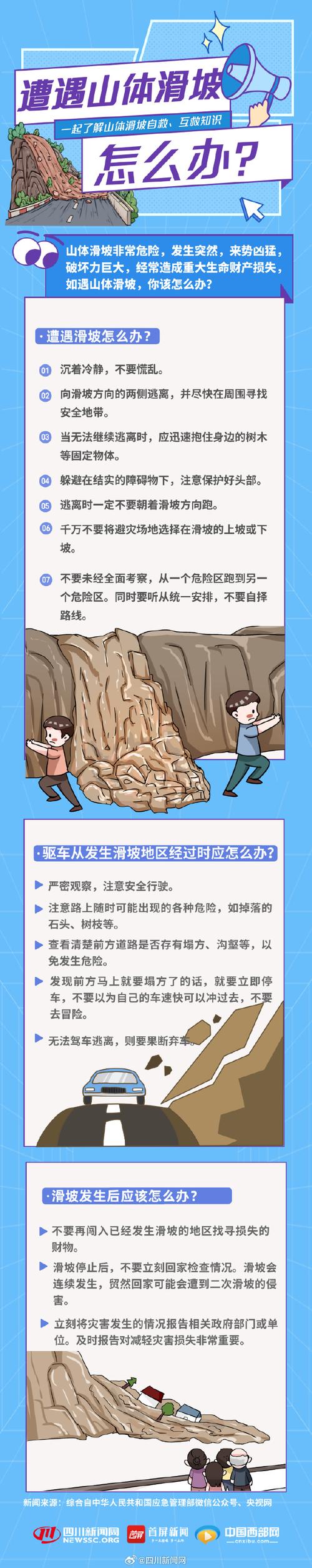 三年级语文滑坡期，成因解析与家长自救指南