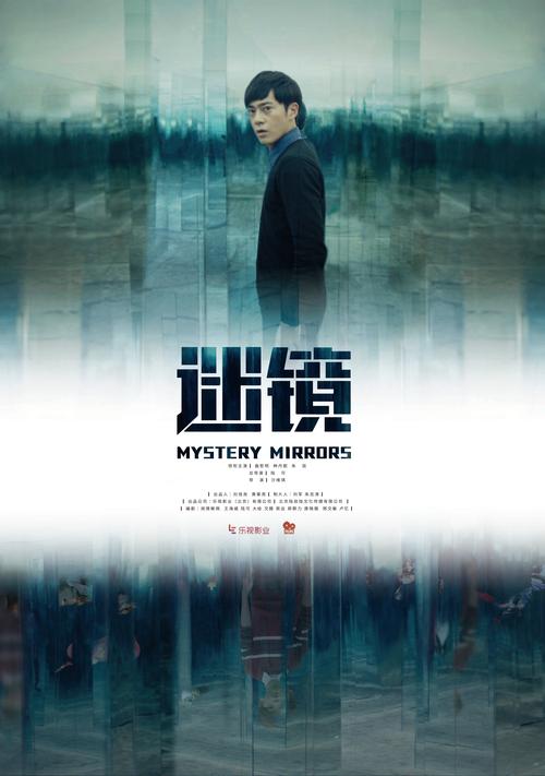 镜中窥真我，破除教育场域的身份迷思