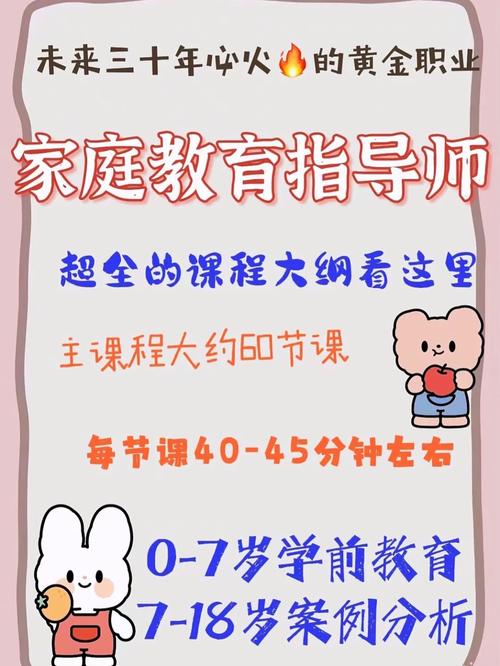 当粉底遇见课本，解码高中生化妆背后的家庭教育密码