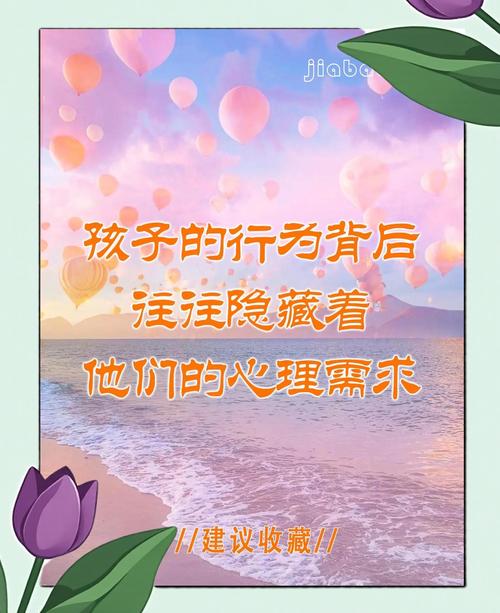 破解亲子沟通困境，当孩子选择沉默时父母该怎么做