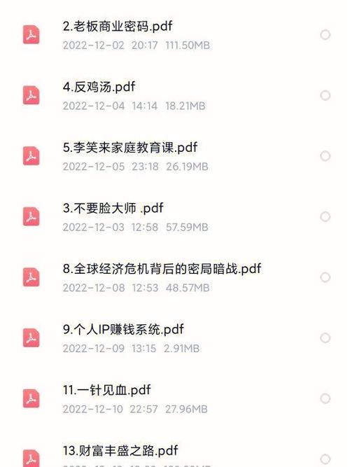 当稚嫩的拳头挥向母亲，家庭教育危机背后的深层警示