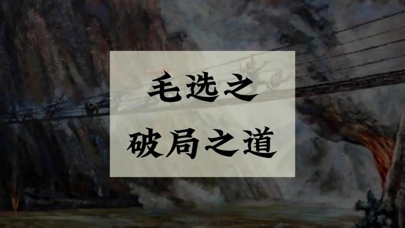 当亲情遭遇风暴，解析隔代冲突中的家庭教育困局与破局之道