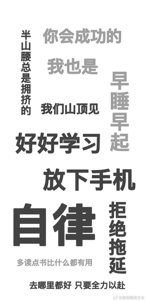 破解高中生作业依赖手机的困局，教育者的理性应对之道