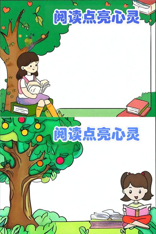 唤醒小书虫，二年级学生阅读兴趣培养的黄金法则