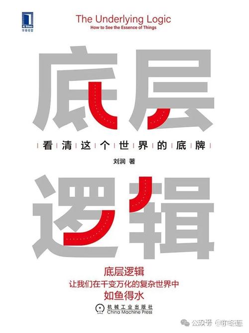 从对抗到合作，重塑家庭作业引导的底层逻辑