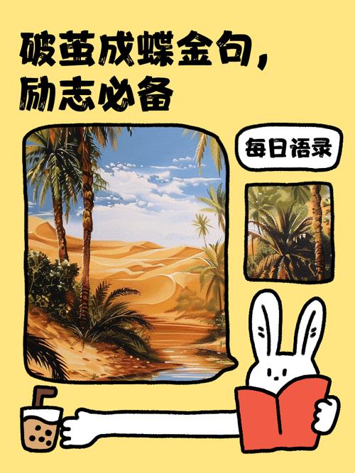 破茧成蝶，帮助13岁少女重拾阅读兴趣的成长密码