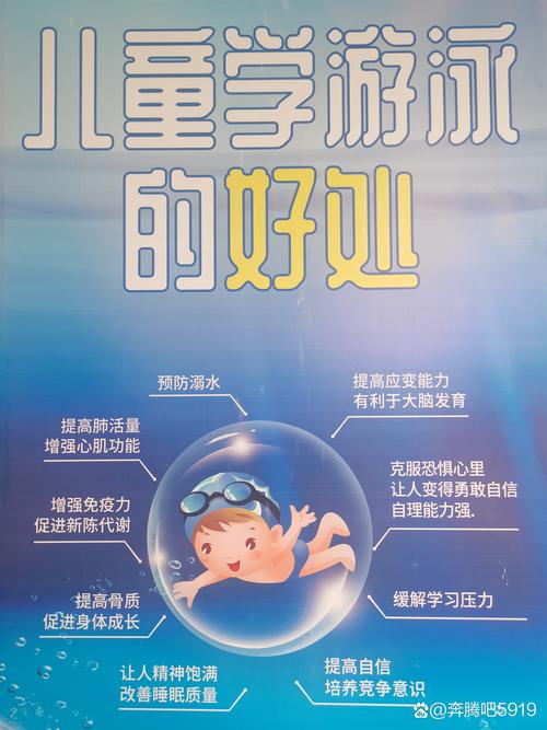 水弹弹热潮背后的教育启示，从儿童游戏看成长引导