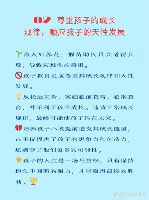孩子抄答案的背后，是品德问题还是教育缺失？