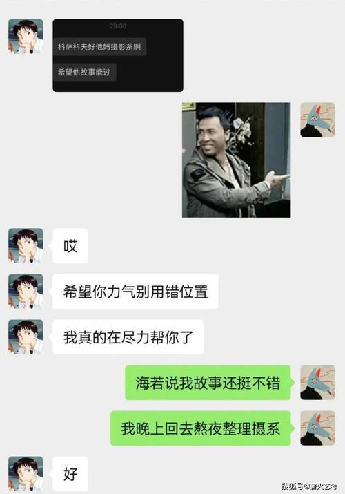 从小骡子是谁的孩子看生命教育中的身份认同困局