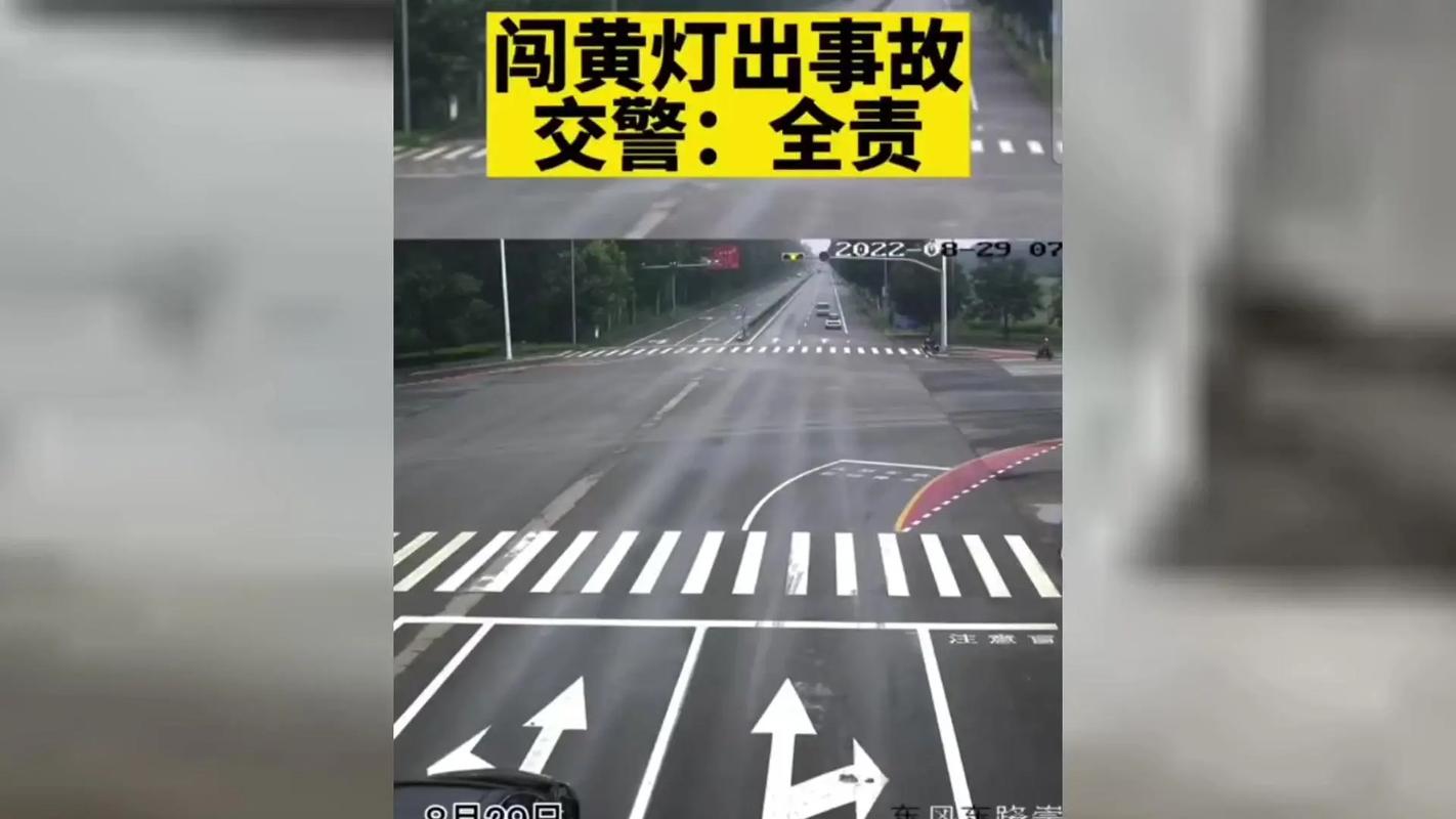 教育十字路口的警示灯，当黄灯成为常态背后的危机与突围