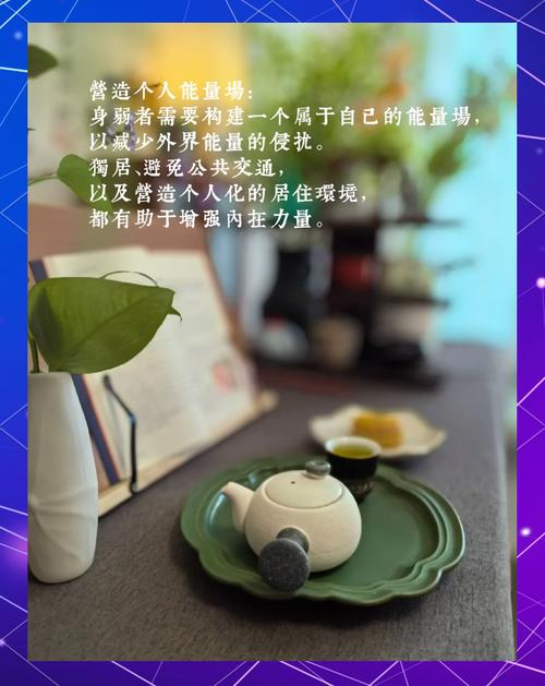 解码烟幕背后的教育密码，从乌贼的生存智慧看儿童心理保护机制