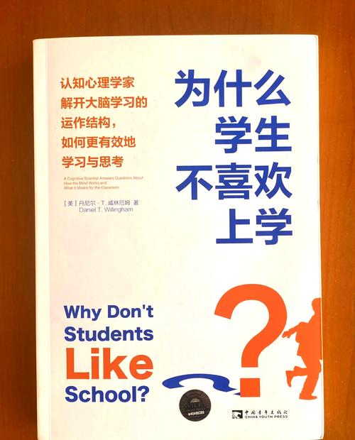 破解初中生厌学困局，教育者的必修课