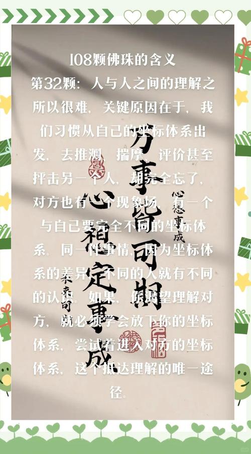 用理解搭建心桥，与沉默女孩相处的教育智慧