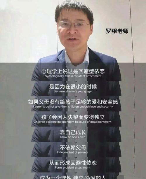 半小时爸爸，被误解的父爱经济学
