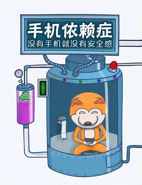手机依赖，一场悄然蔓延的现代精神危机