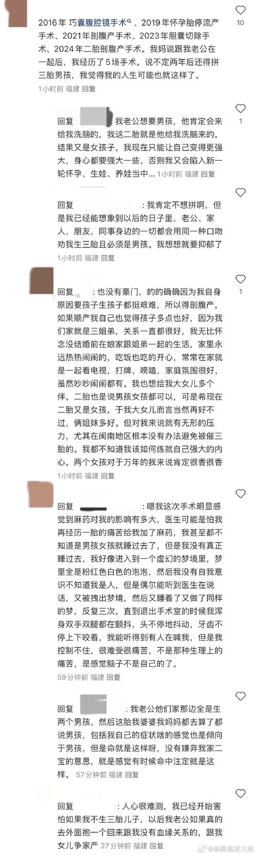 当优秀生遭遇滑铁卢，解析孩子成绩骤降背后的七重密码