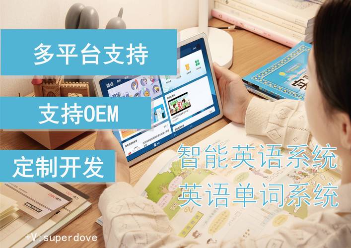 破茧，高一学生学业倦怠的深度解析与教育重构