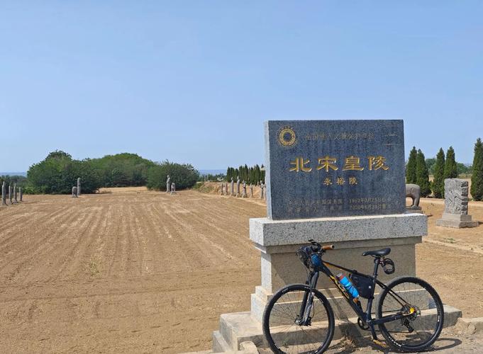 宋陵风水，天人合一的帝王密码