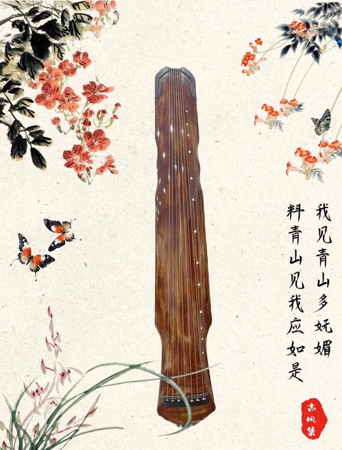 古琴心音，千年丝弦中的心灵对话艺术
