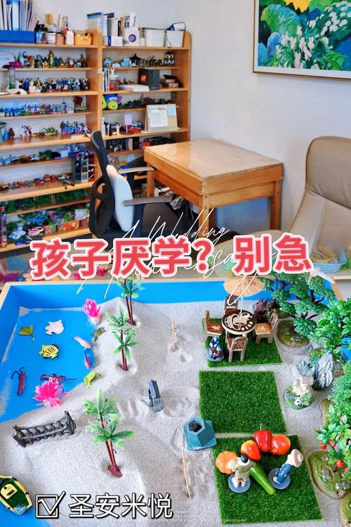 守护成长，化解初三学生厌学情绪的六把金钥匙