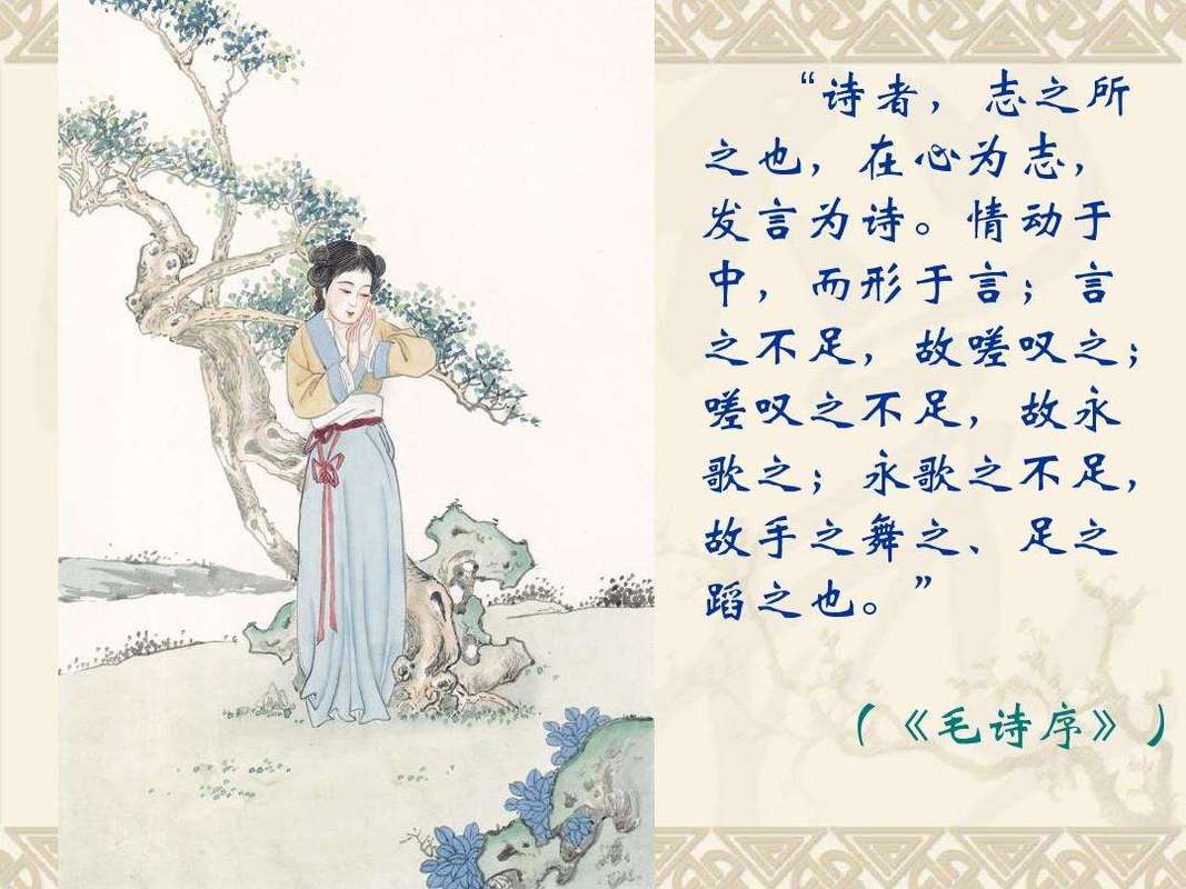 从毛苌休妻看汉代士人家庭伦理观的重构与当代启示
