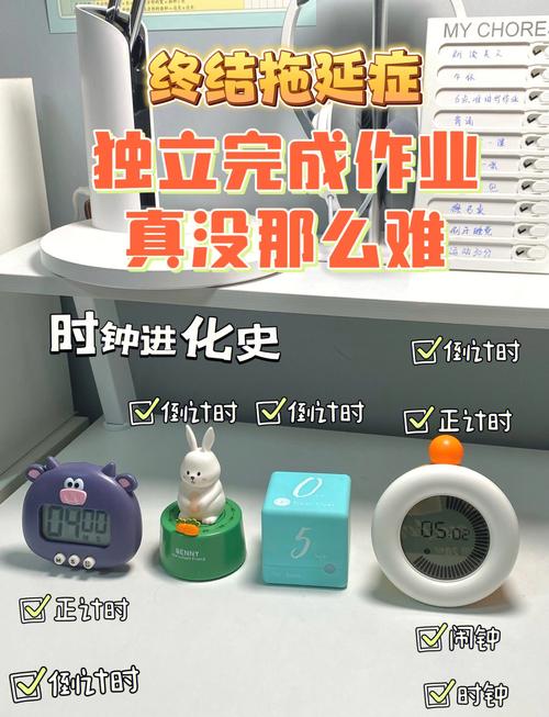 如何破解高一学生假期作业拖延症？教育专家三阶段干预方案