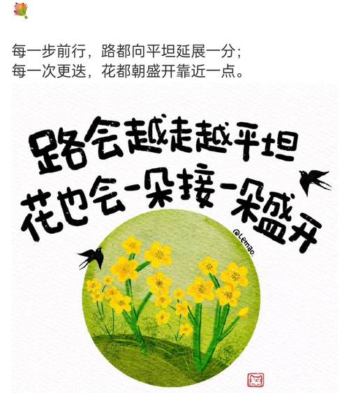 当钢筋混凝土遇见小树苗，破解软硬不吃孩子的教育密码