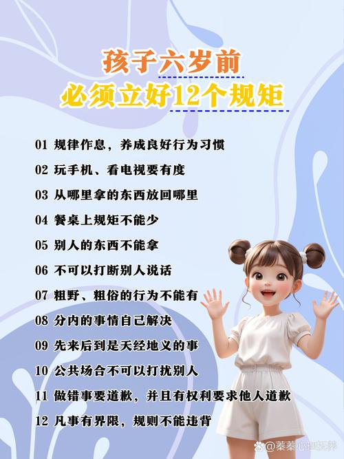 从曹瘦脸儿的民间智慧看当代教育启示