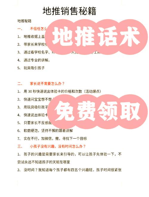三年级学生作业抗拒现象解码，教育专家支招六步法