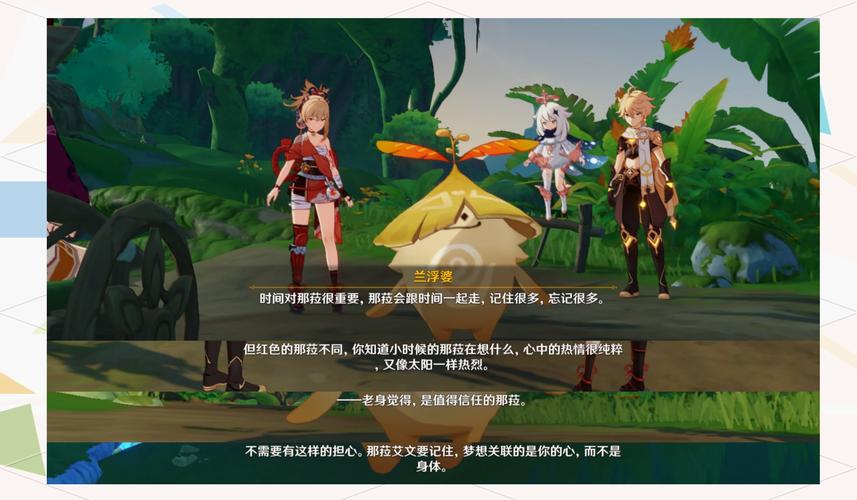 电子游戏如何重塑青少年成长？原神现象背后的教育启示