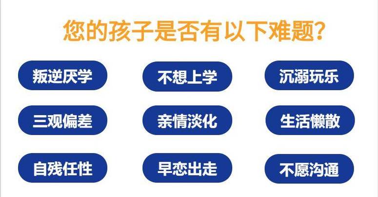 青少年情绪低谷期的破局之道，家庭、学校与自我成长的三维解压指南
