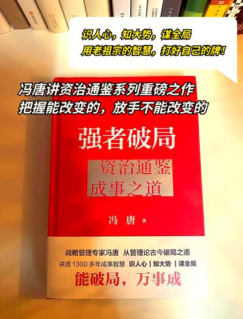 高中毕业生深陷游戏漩涡，教育专家解析破局之道与成长重建