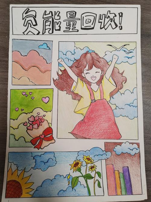 守护青春心灵，高中生心理压力识别与疏导的实践指南