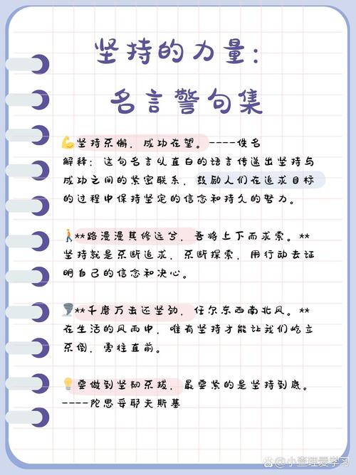 当分数跌落时，爱和智慧如何托起成长的力量