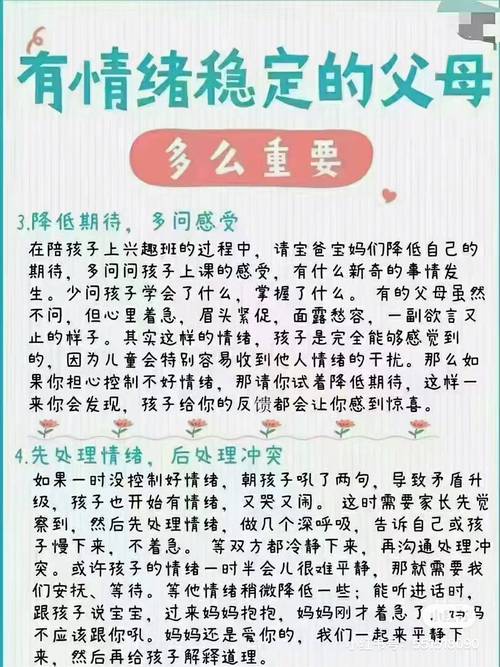 当孩子说我在学校没朋友时，父母如何架起心灵之桥？