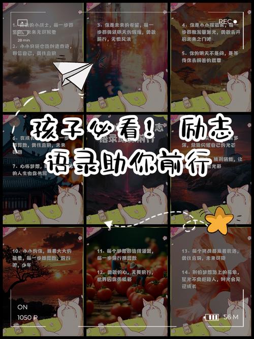 孩子刚上高中就懵圈？这份阶梯式解决方案助孩子稳步前行