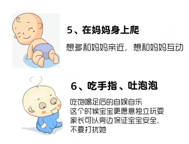 小手小脚停不下来？探寻孩子多动背后的深层密码与科学应对之道