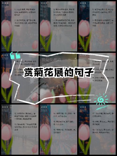 : Starting from the center, draw a heart shape to represent the capital Beijing as the starting point of the map, and then draw a rough outline along the shape of China, remember to be moderately proportioned.