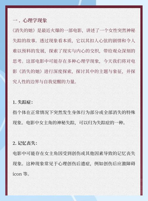 解读15岁女孩频繁哭泣背后的心理密码，理解与支持比指责更重要