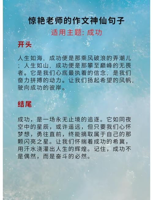 风暴中的灯塔，13岁青春期的蜕变与引导之道