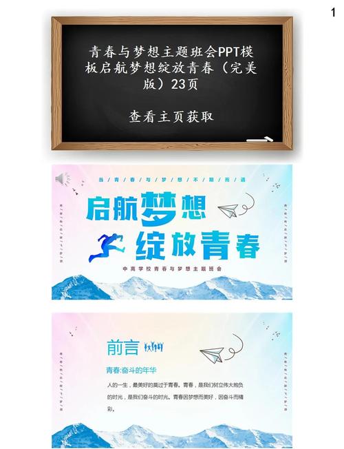 青春期的航程，13-14岁，如何成为孩子成长中的领航员而非船长