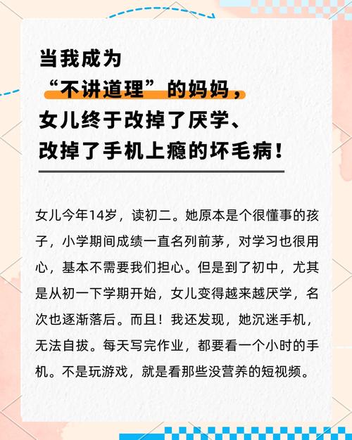 唤醒阅读兴趣，家长如何帮助不爱读书的孩子
