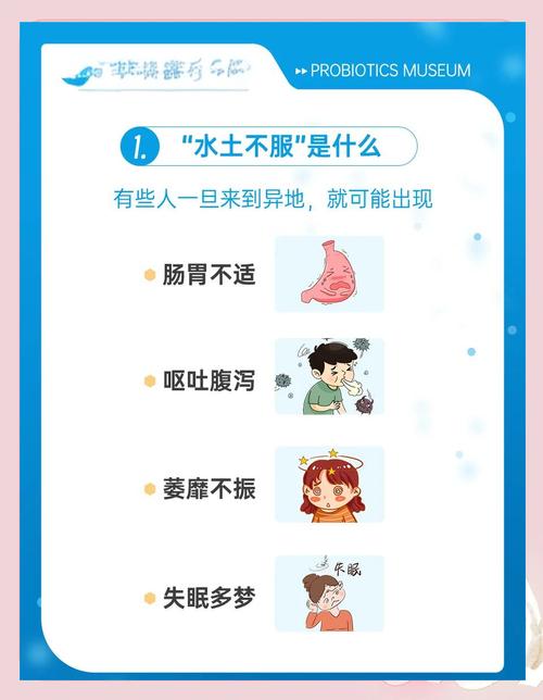 孩子转学后水土不服？教育专家，这株小苗需要你的耐心灌溉
