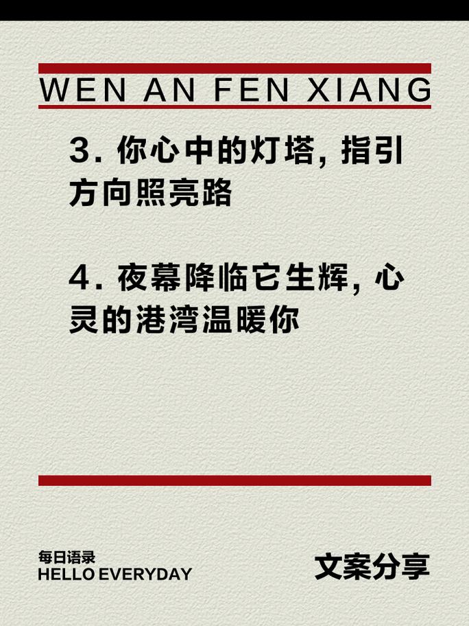 高二迷航时，当少年突然不想读书，灯塔何在？