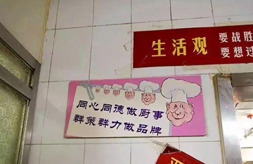 从灶台到珠场，种珍珠的厨师与教育非标答案