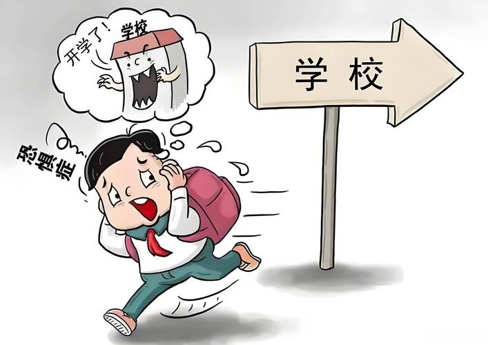 紧闭的门如何打开，12岁男孩厌学背后的引导艺术