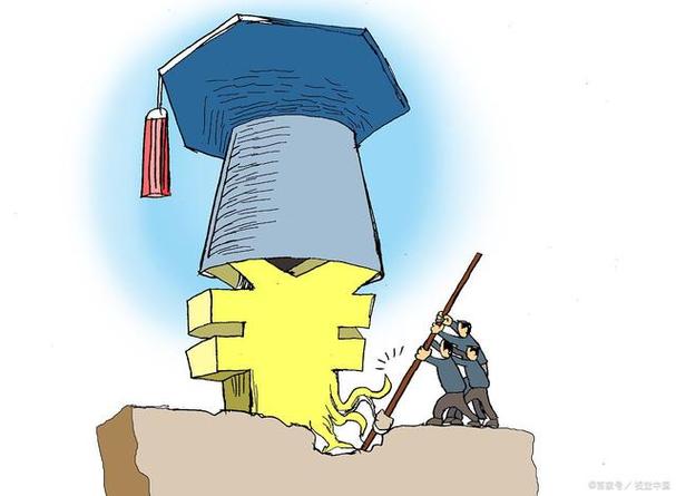 黄金裂痕，重审教育公平中的分金子困境