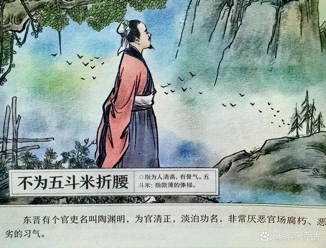 石匠凿穿鬼影墙，秀才困死恐惧笼