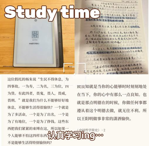 当孩子的作业本出现抄袭痕迹，家长的智慧应对之道