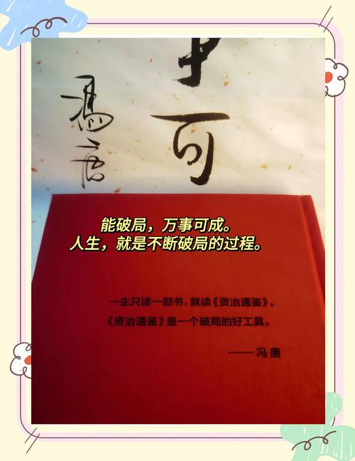 孩子抗拒写字？教育专家揭秘书写困难的真相与破局之道
